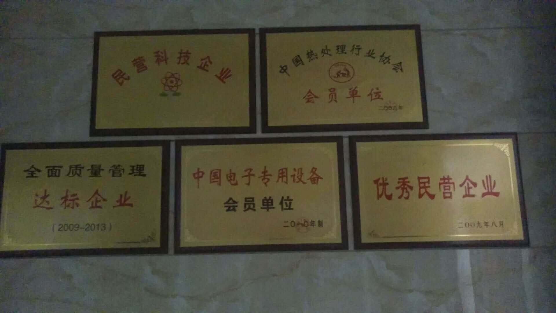I(y)su(y)